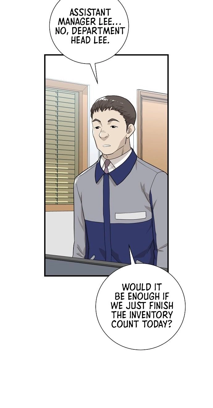 Assistant Manager Lee's Survival Story Chapter 15 page 12 - 