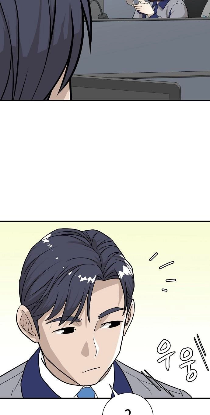 Assistant Manager Lee's Survival Story Chapter 15 page 15 - 