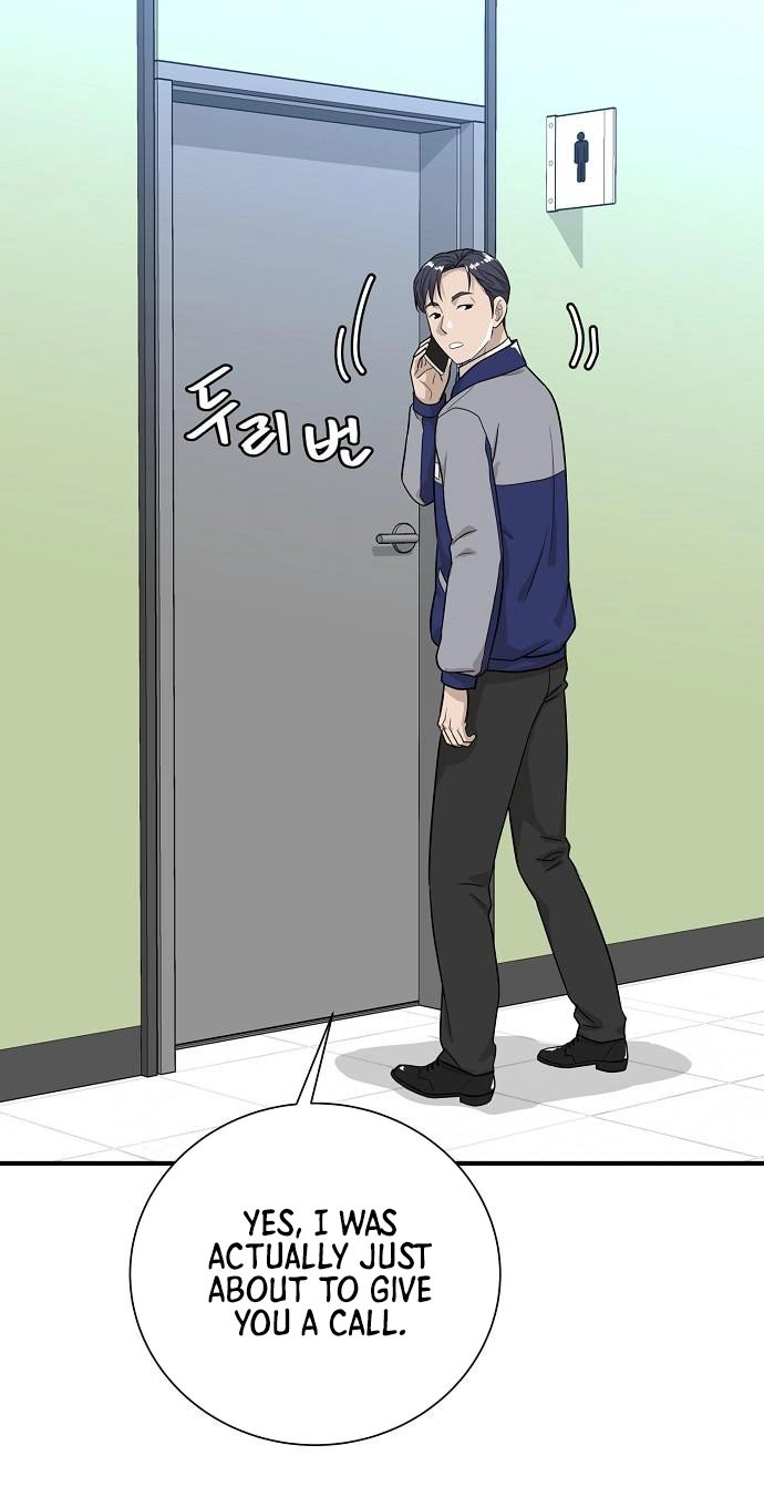 Assistant Manager Lee's Survival Story Chapter 15 page 19 - 