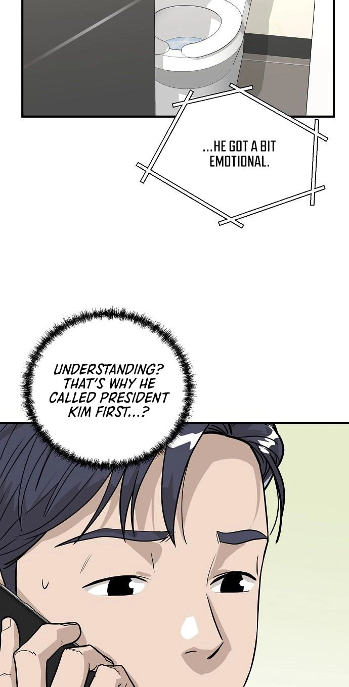 Assistant Manager Lee's Survival Story Chapter 15 page 24 - 
