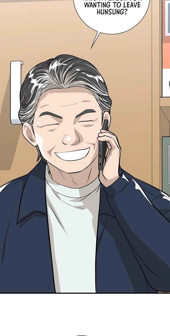 Assistant Manager Lee's Survival Story Chapter 15 page 26 - 