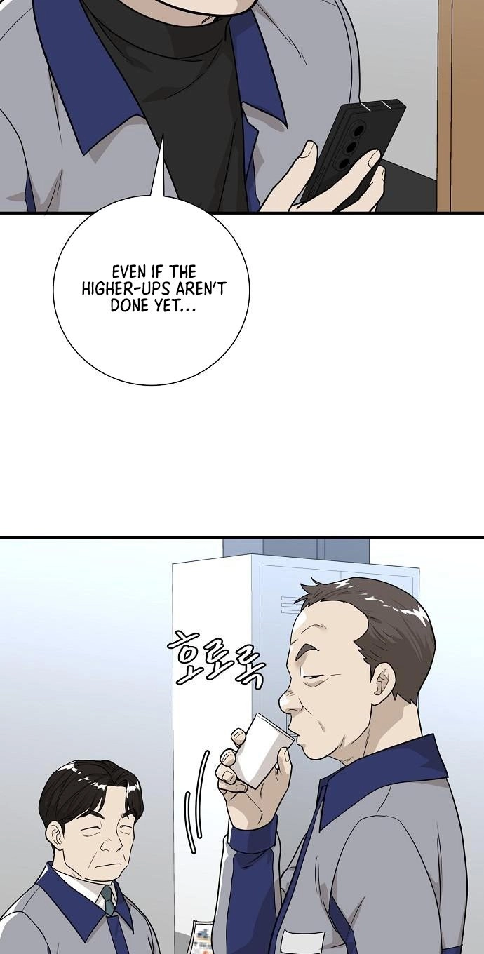 Assistant Manager Lee's Survival Story Chapter 15 page 41 - 