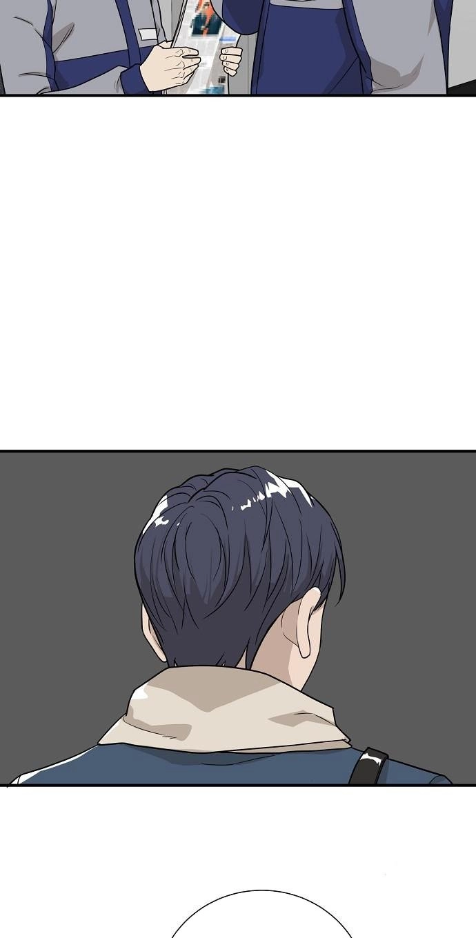 Assistant Manager Lee's Survival Story Chapter 15 page 42 - 