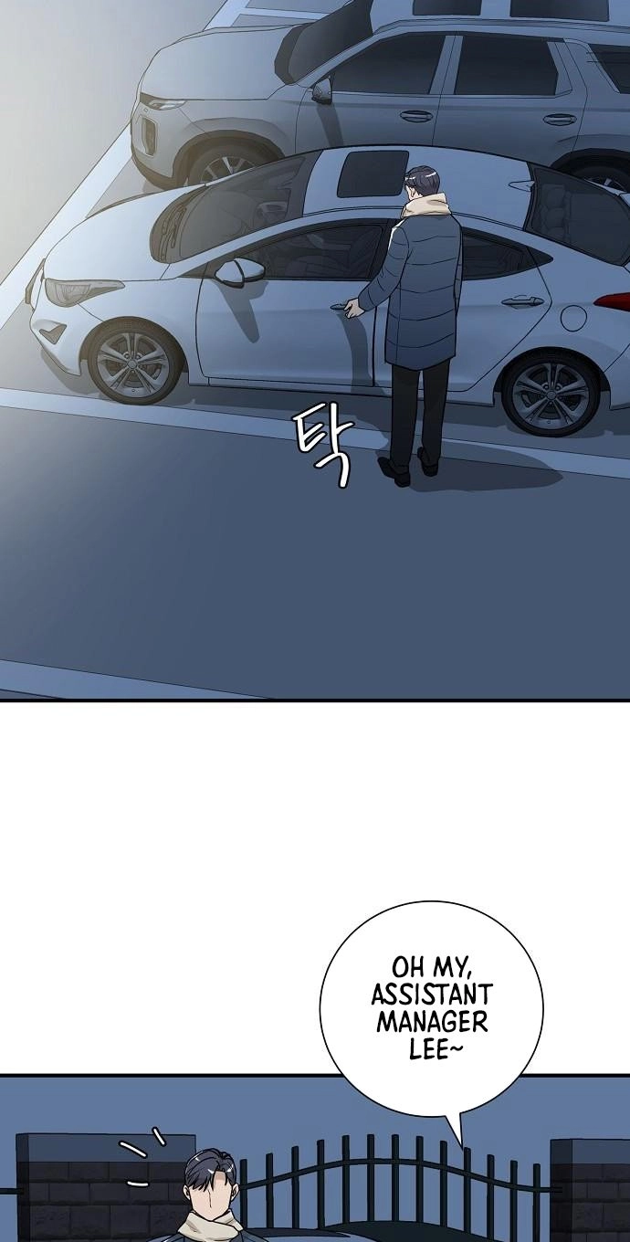 Assistant Manager Lee's Survival Story Chapter 15 page 47 - 