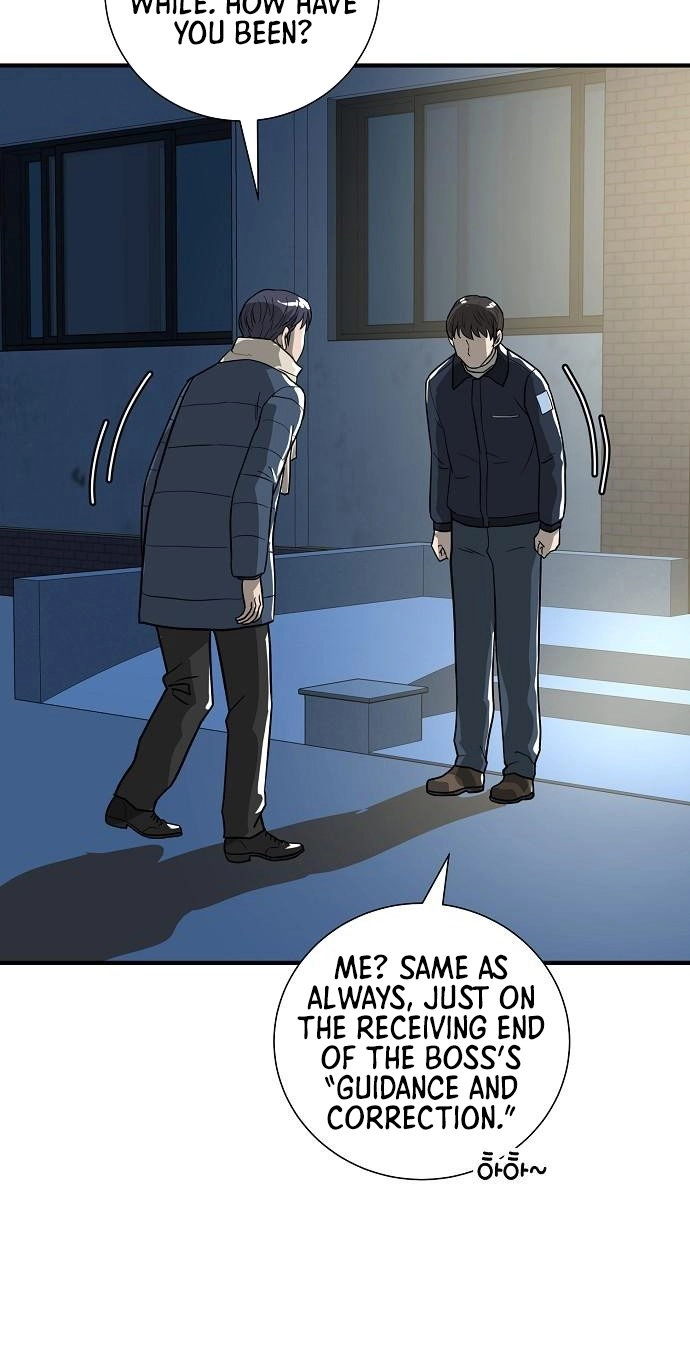 Assistant Manager Lee's Survival Story Chapter 15 page 50 - 
