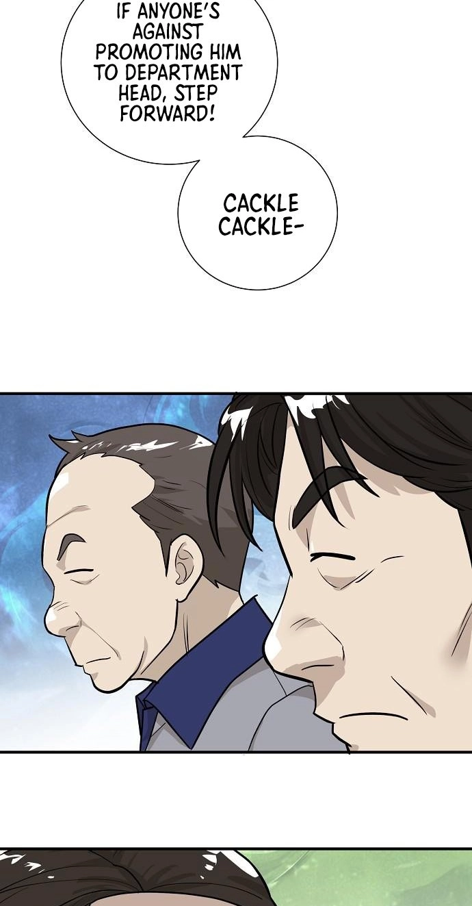 Assistant Manager Lee's Survival Story Chapter 15 page 6 - 