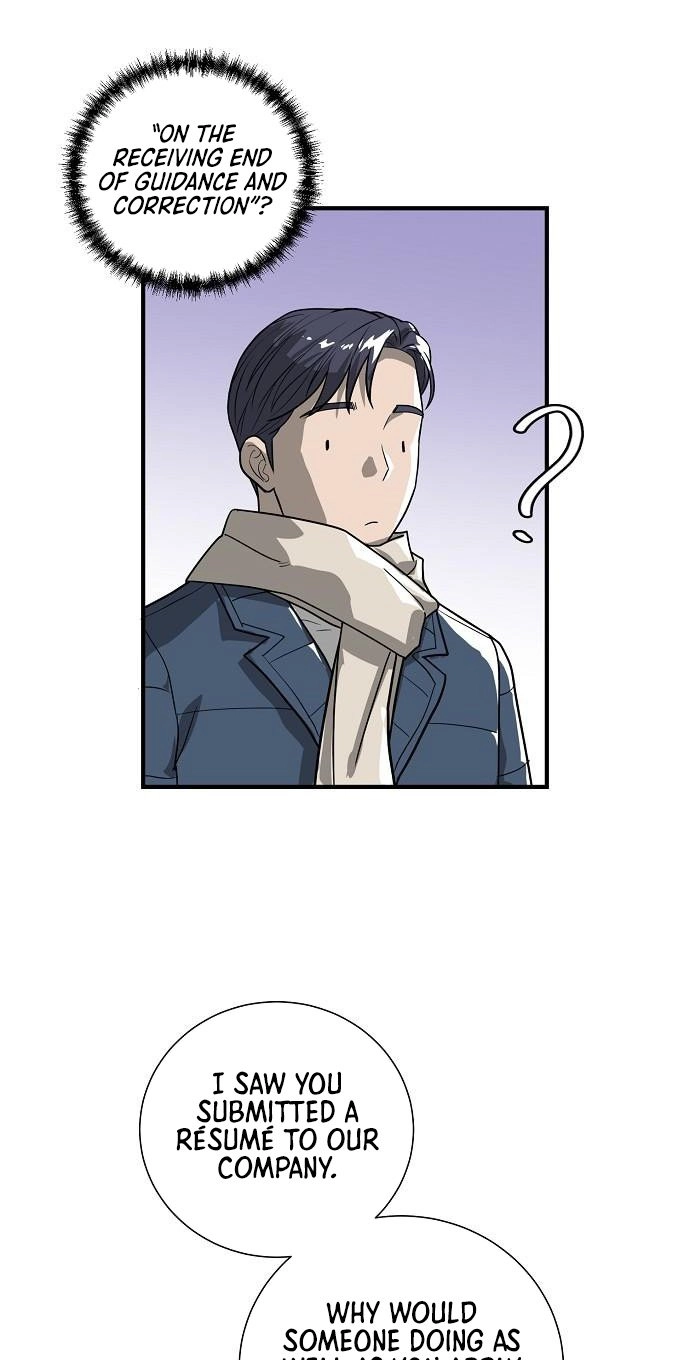Assistant Manager Lee's Survival Story Chapter 15 page 51 - 