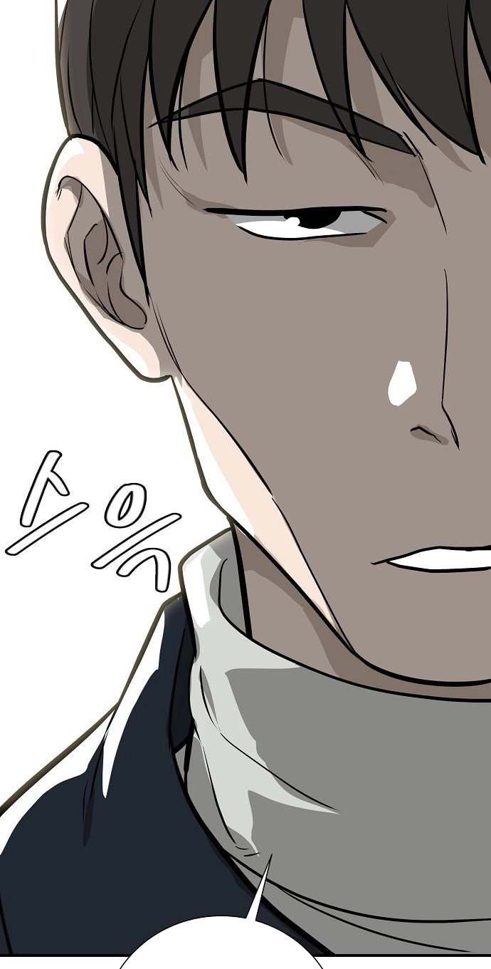 Assistant Manager Lee's Survival Story Chapter 15 page 55 - 