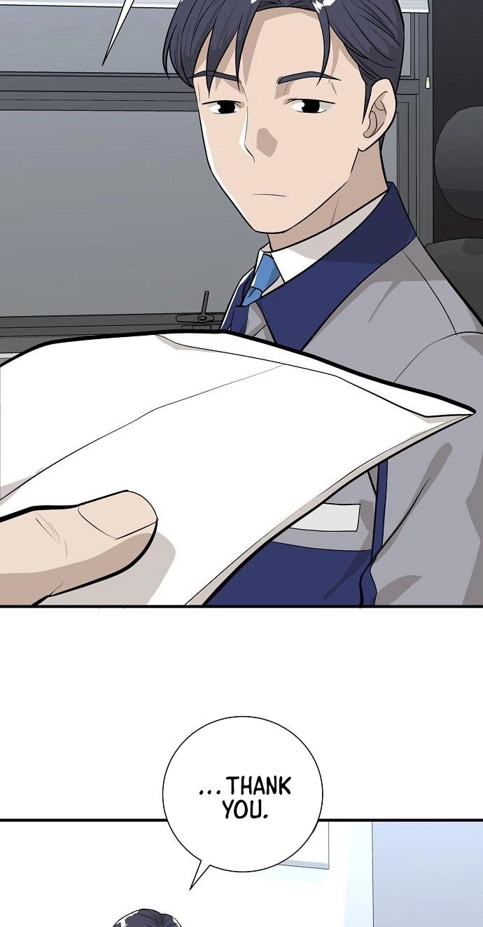 Assistant Manager Lee's Survival Story Chapter 15 page 8 - 