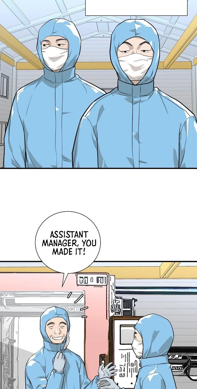 Assistant Manager Lee's Survival Story Chapter 15 page 71 - 