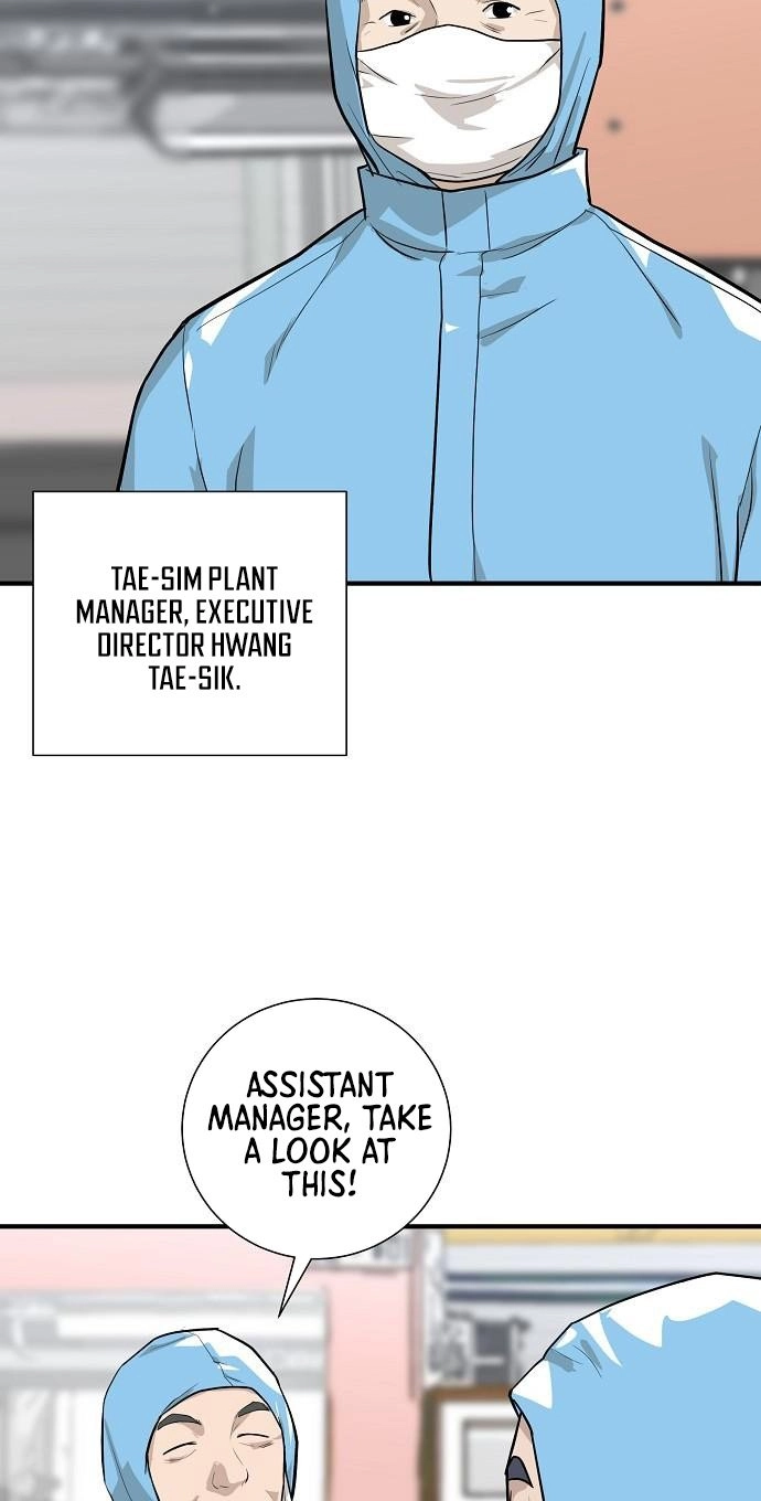 Assistant Manager Lee's Survival Story Chapter 15 page 74 - 