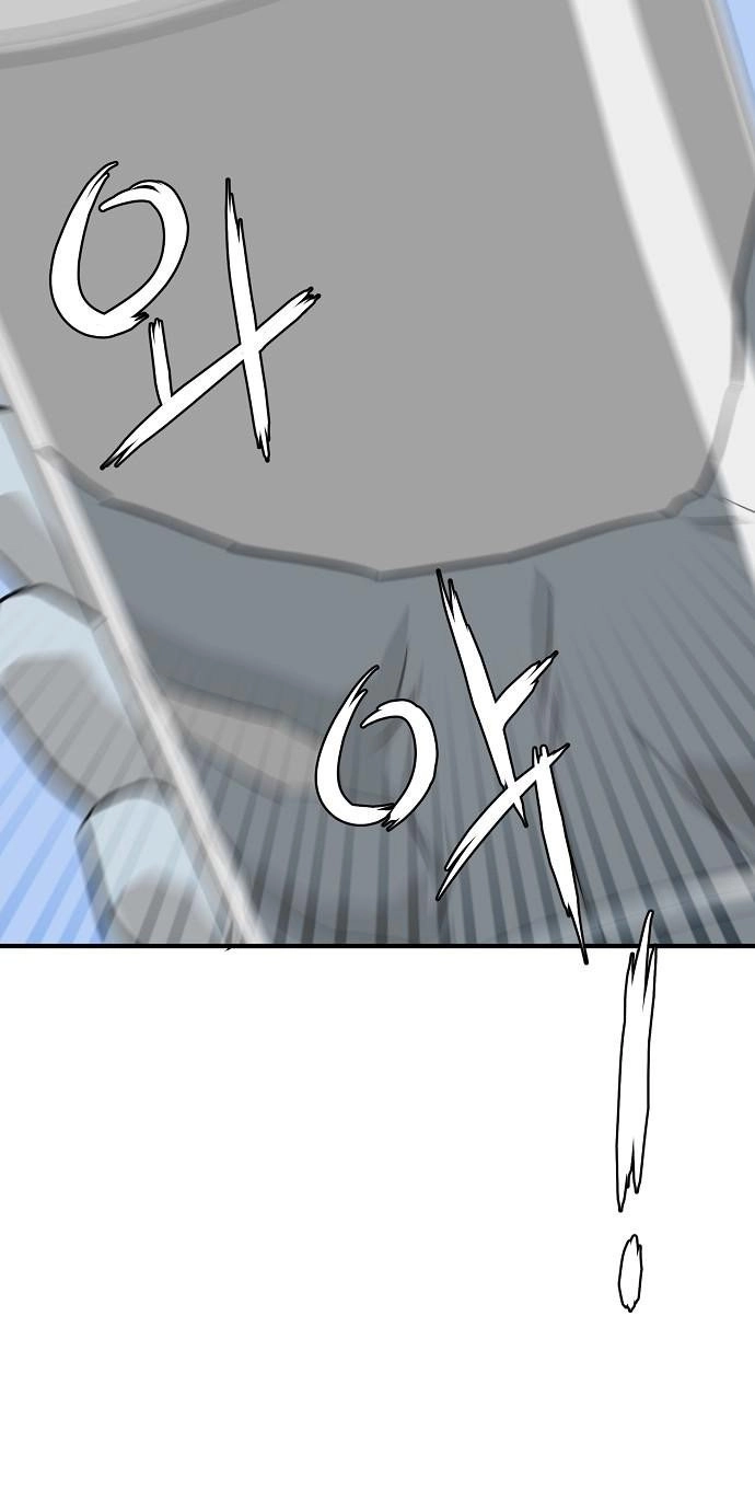 Assistant Manager Lee's Survival Story Chapter 15 page 79 - 