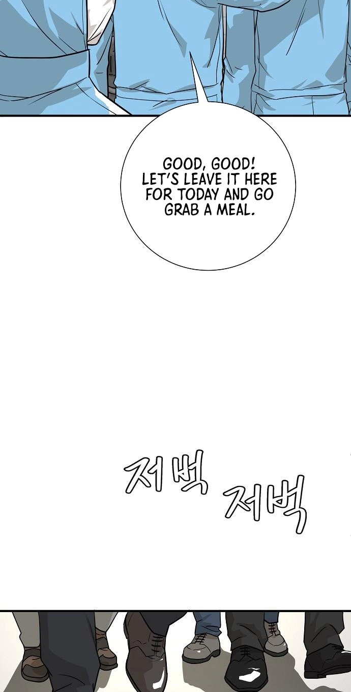 Assistant Manager Lee's Survival Story Chapter 15 page 85 - 