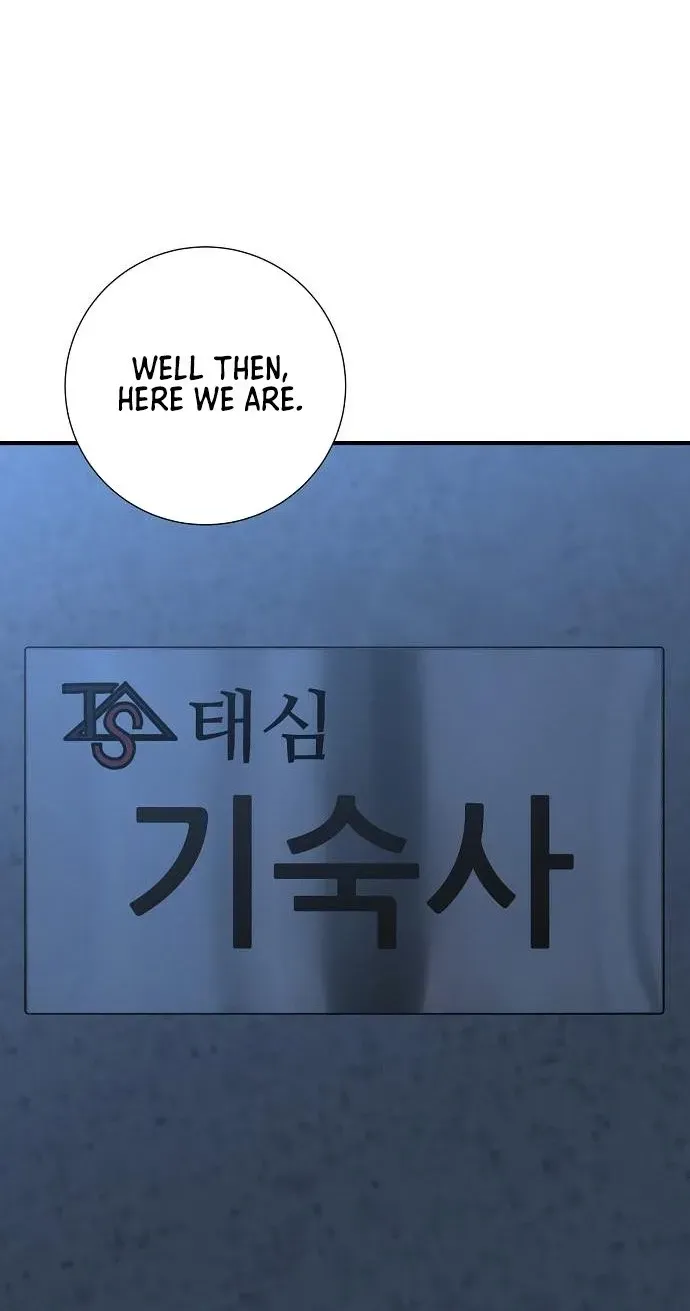 Assistant Manager Lee's Survival Story Chapter 16 page 12 - 