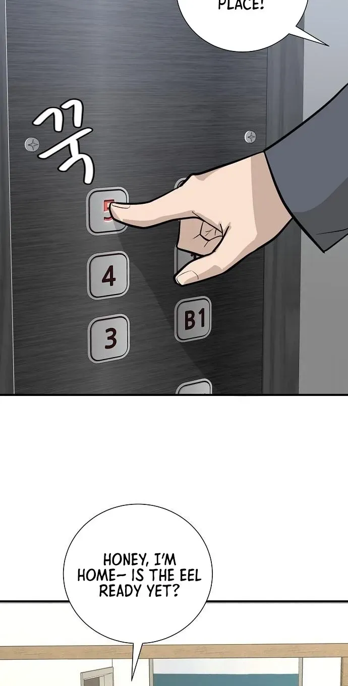 Assistant Manager Lee's Survival Story Chapter 16 page 25 - 