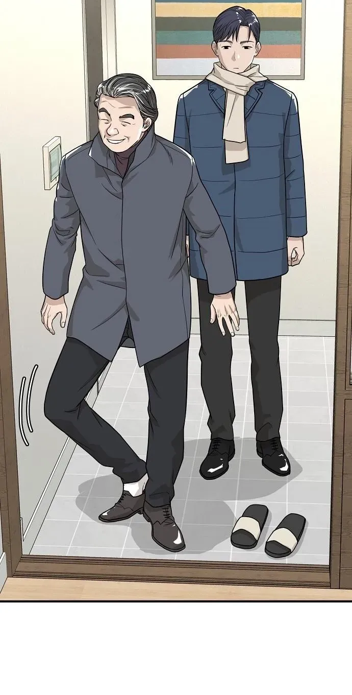 Assistant Manager Lee's Survival Story Chapter 16 page 26 - 