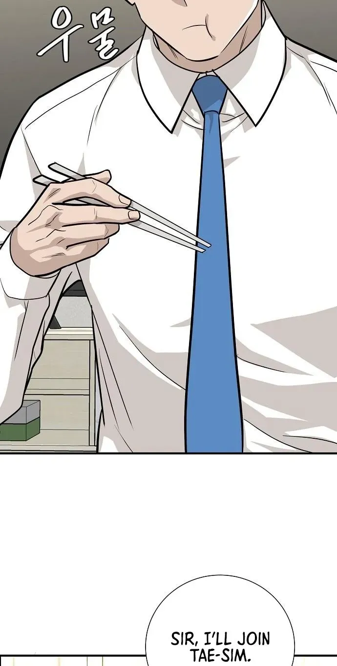 Assistant Manager Lee's Survival Story Chapter 16 page 33 - 