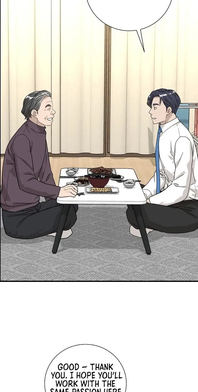 Assistant Manager Lee's Survival Story Chapter 16 page 34 - 