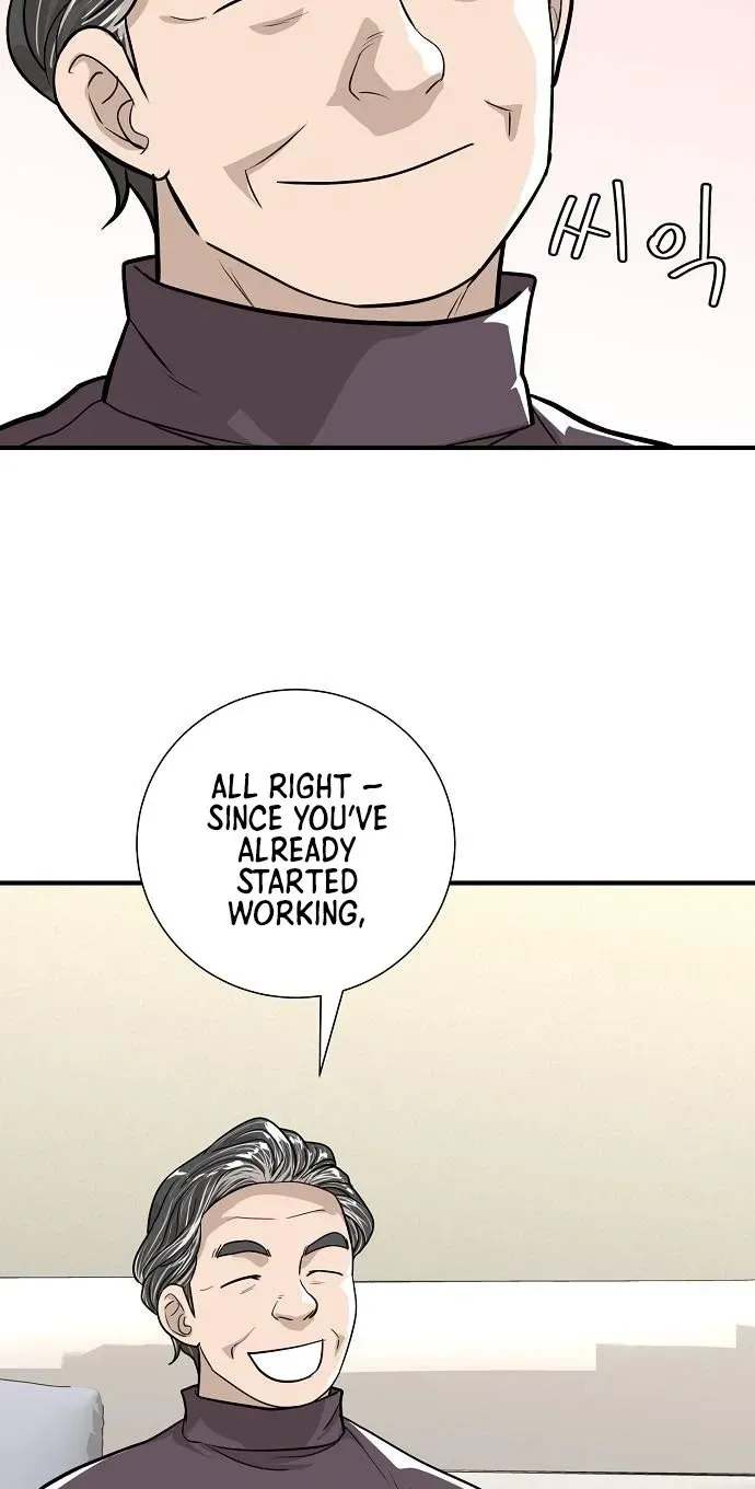 Assistant Manager Lee's Survival Story Chapter 16 page 42 - 