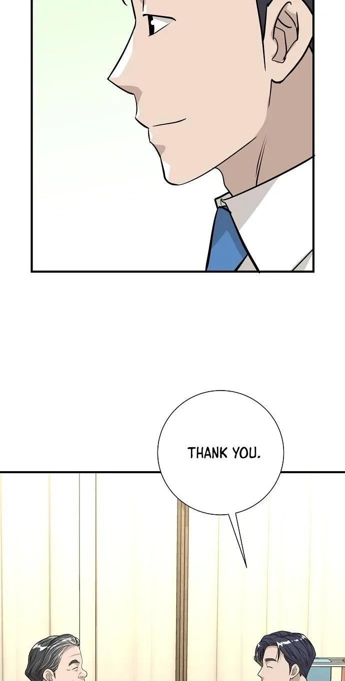 Assistant Manager Lee's Survival Story Chapter 16 page 44 - 