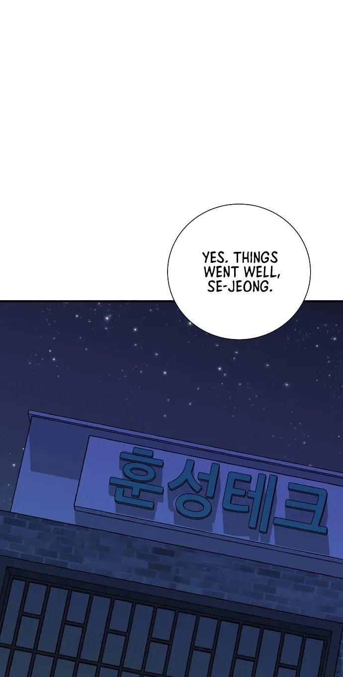 Assistant Manager Lee's Survival Story Chapter 16 page 46 - 