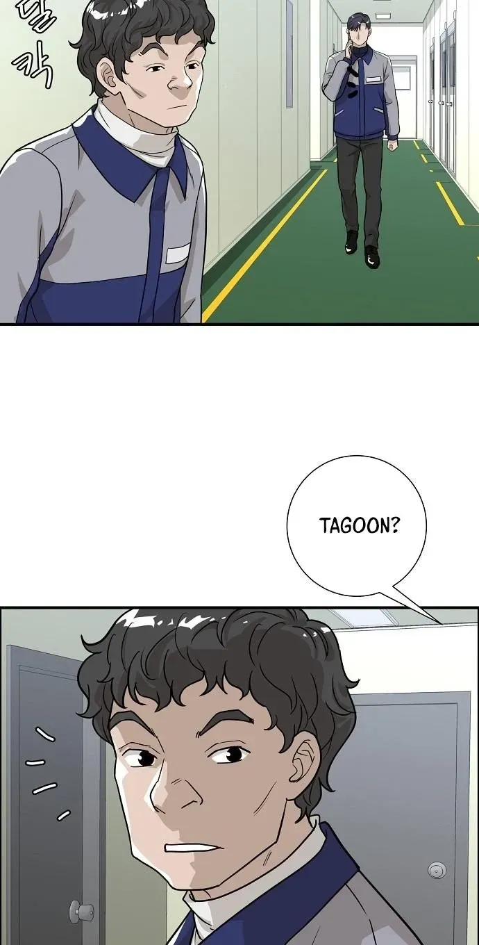 Assistant Manager Lee's Survival Story Chapter 16 page 48 - 