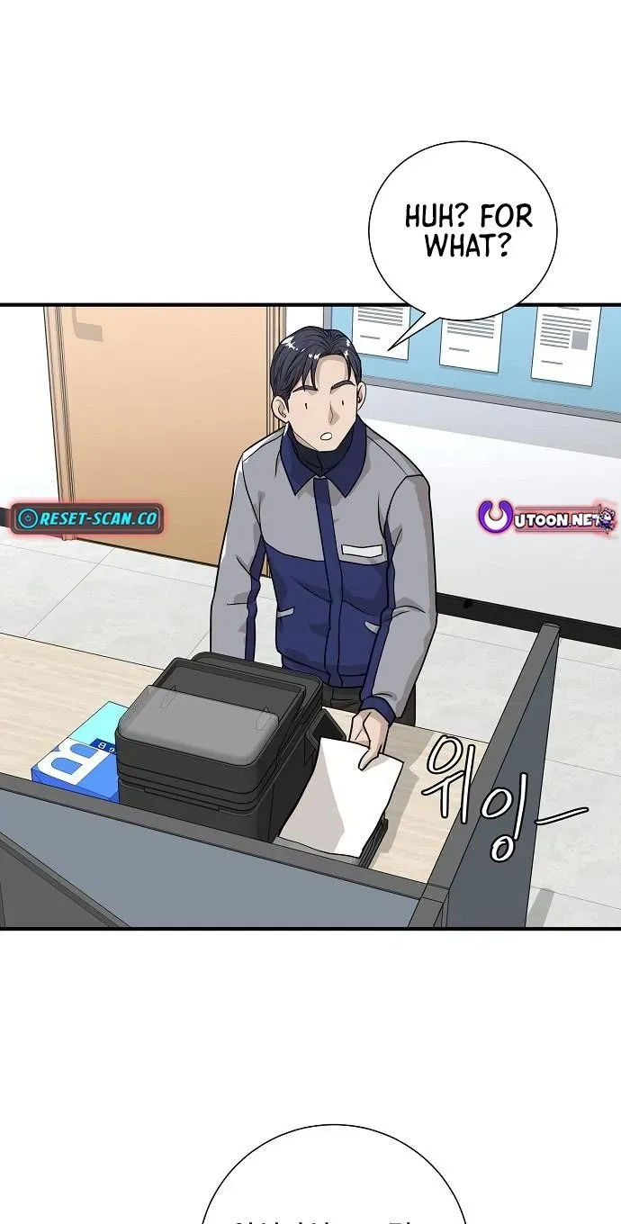 Assistant Manager Lee's Survival Story Chapter 16 page 53 - 
