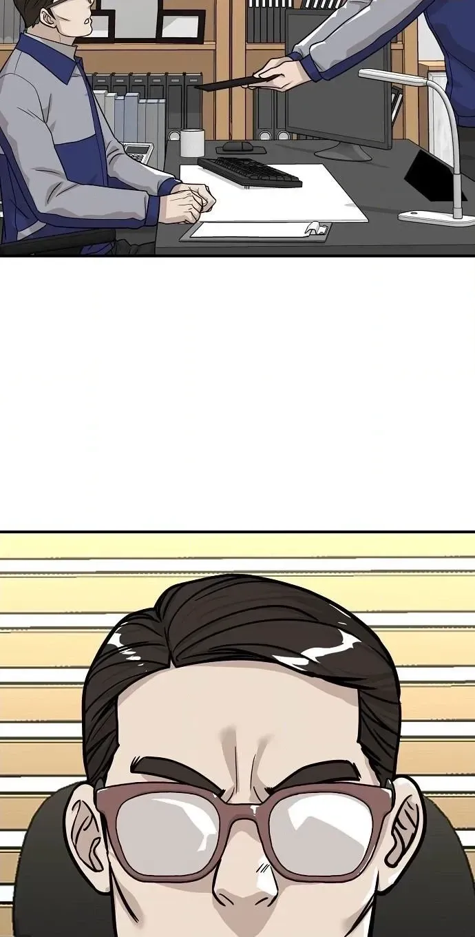 Assistant Manager Lee's Survival Story Chapter 16 page 60 - 