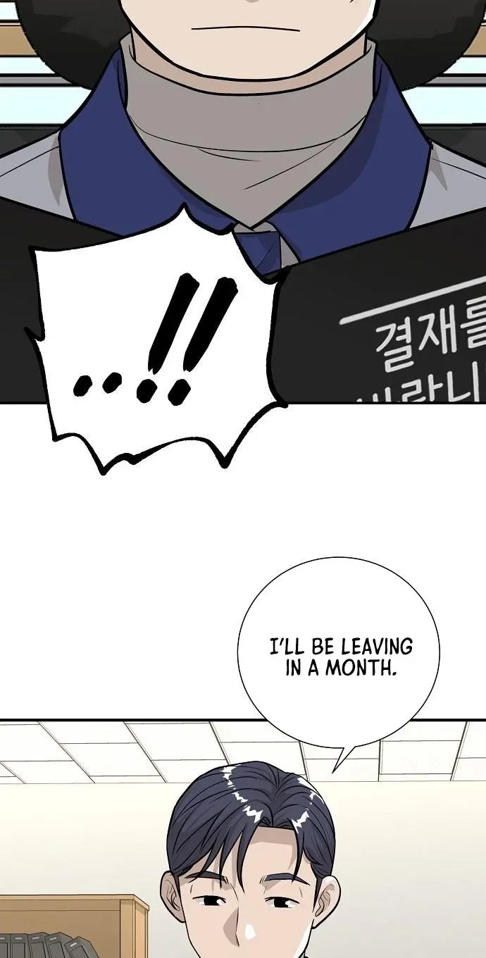 Assistant Manager Lee's Survival Story Chapter 16 page 61 - 