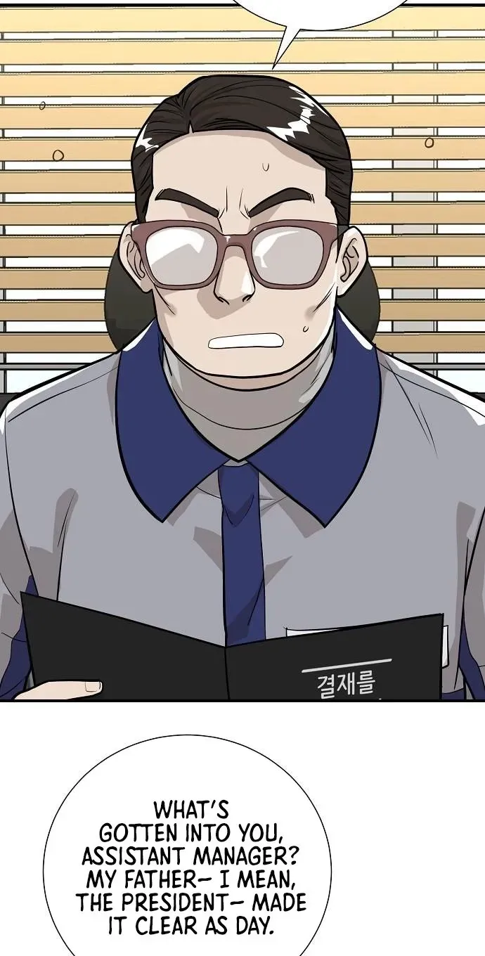 Assistant Manager Lee's Survival Story Chapter 16 page 67 - 