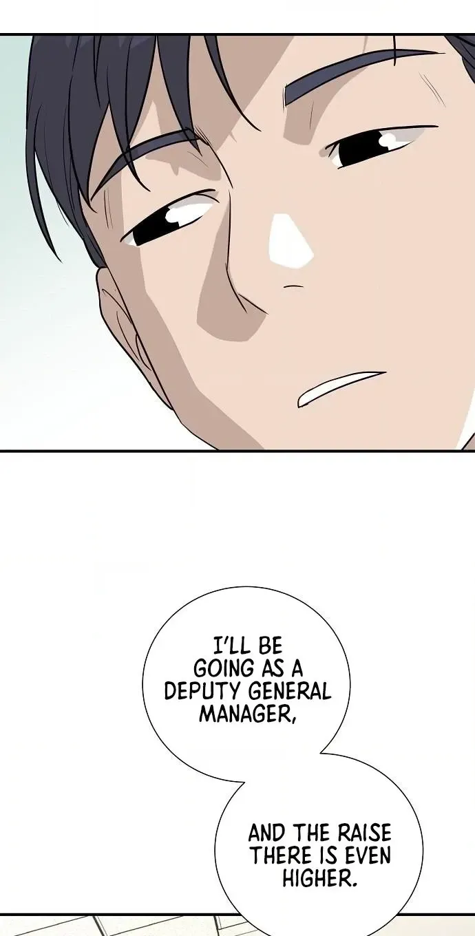 Assistant Manager Lee's Survival Story Chapter 16 page 70 - 