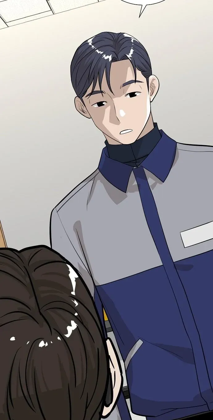 Assistant Manager Lee's Survival Story Chapter 16 page 71 - 