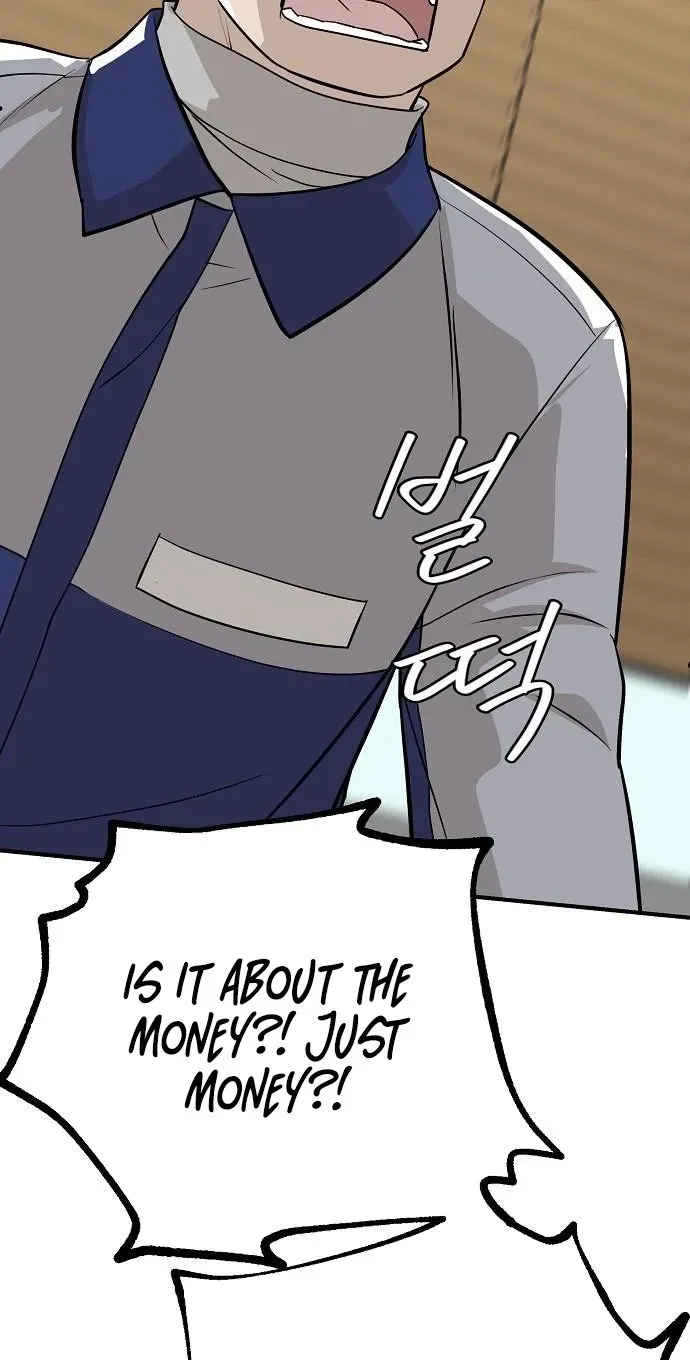 Assistant Manager Lee's Survival Story Chapter 16 page 73 - 