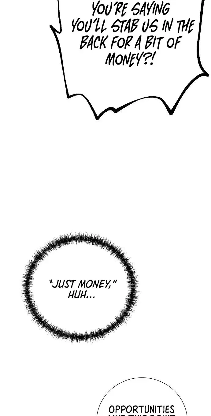 Assistant Manager Lee's Survival Story Chapter 16 page 74 - 