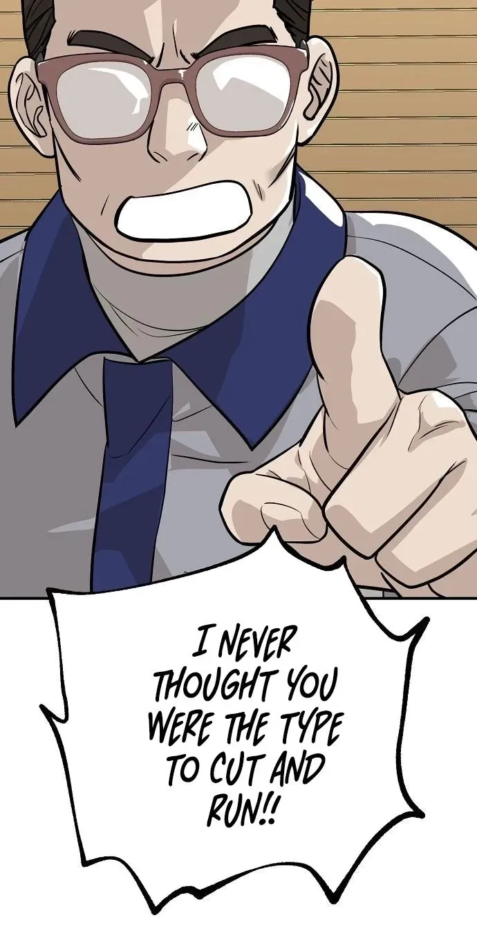 Assistant Manager Lee's Survival Story Chapter 16 page 78 - 