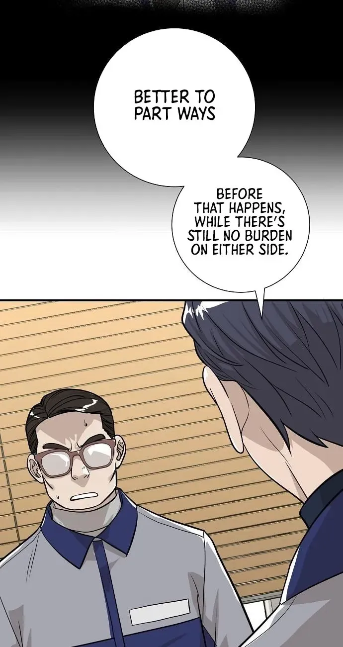 Assistant Manager Lee's Survival Story Chapter 16 page 87 - 