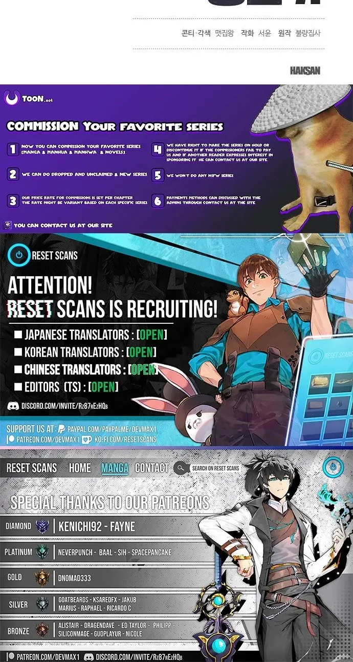 Assistant Manager Lee's Survival Story Chapter 16 page 93 - 