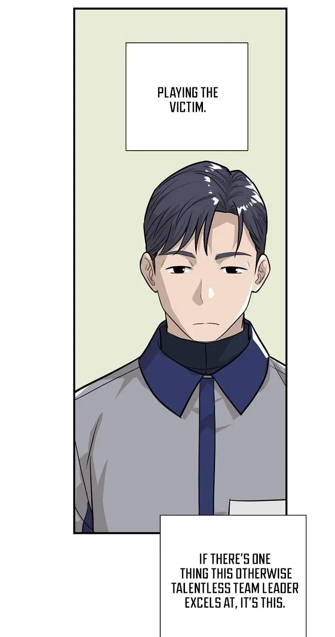 Assistant Manager Lee's Survival Story Chapter 17 page 12 - 