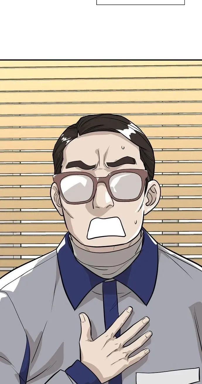 Assistant Manager Lee's Survival Story Chapter 17 page 13 - 