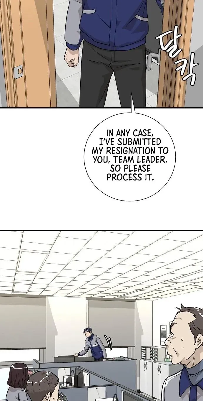 Assistant Manager Lee's Survival Story Chapter 17 page 15 - 