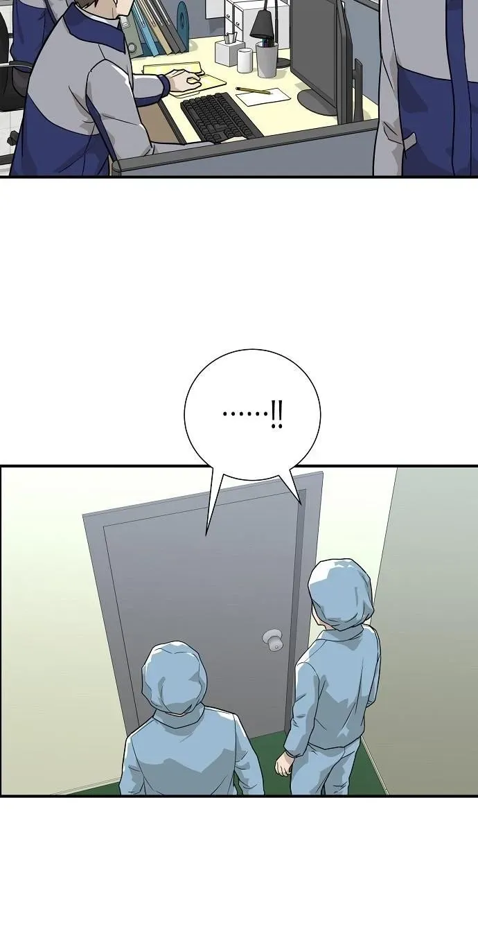 Assistant Manager Lee's Survival Story Chapter 17 page 16 - 