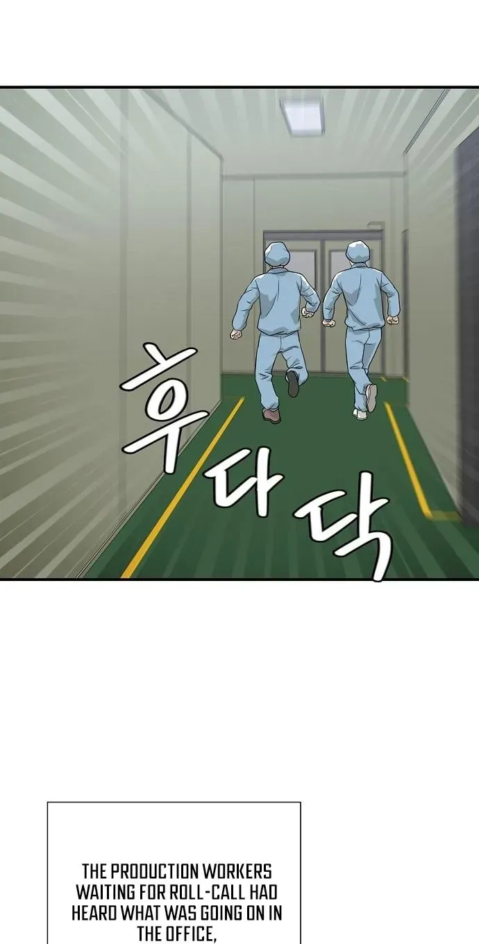 Assistant Manager Lee's Survival Story Chapter 17 page 17 - 