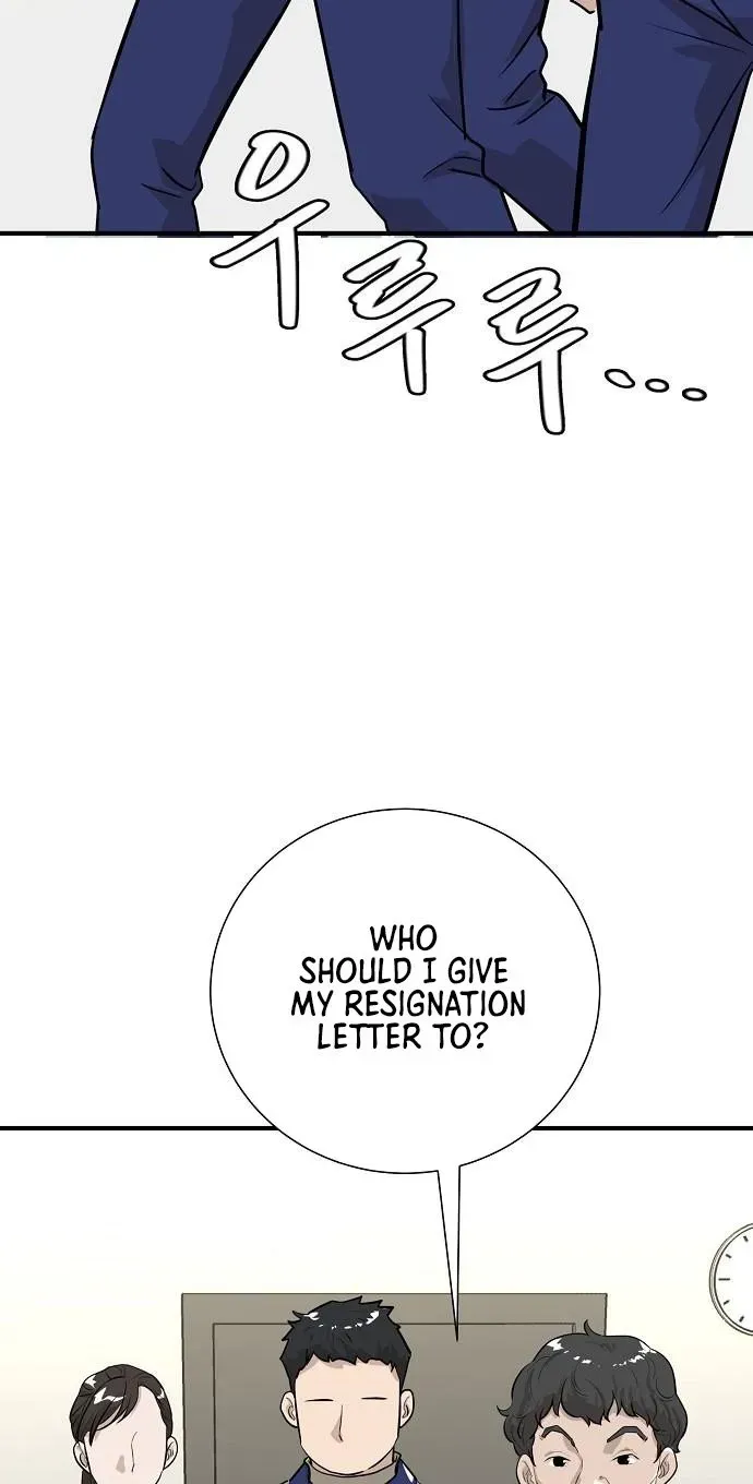 Assistant Manager Lee's Survival Story Chapter 17 page 26 - 