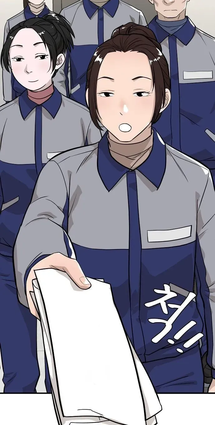 Assistant Manager Lee's Survival Story Chapter 17 page 27 - 