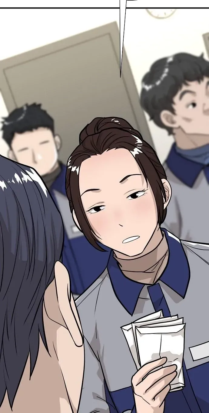 Assistant Manager Lee's Survival Story Chapter 17 page 33 - 