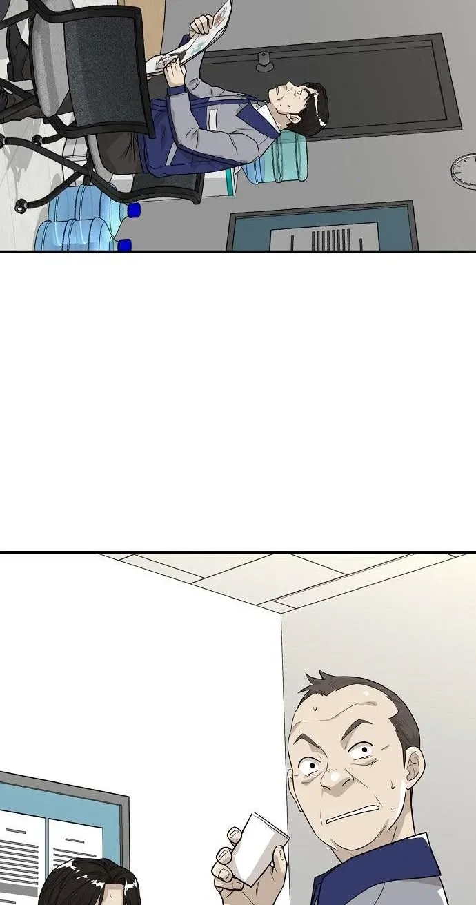 Assistant Manager Lee's Survival Story Chapter 17 page 5 - 