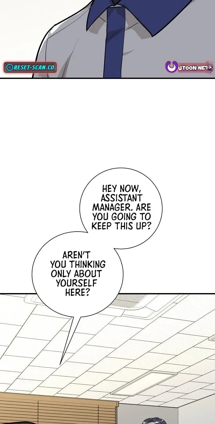 Assistant Manager Lee's Survival Story Chapter 17 page 47 - 