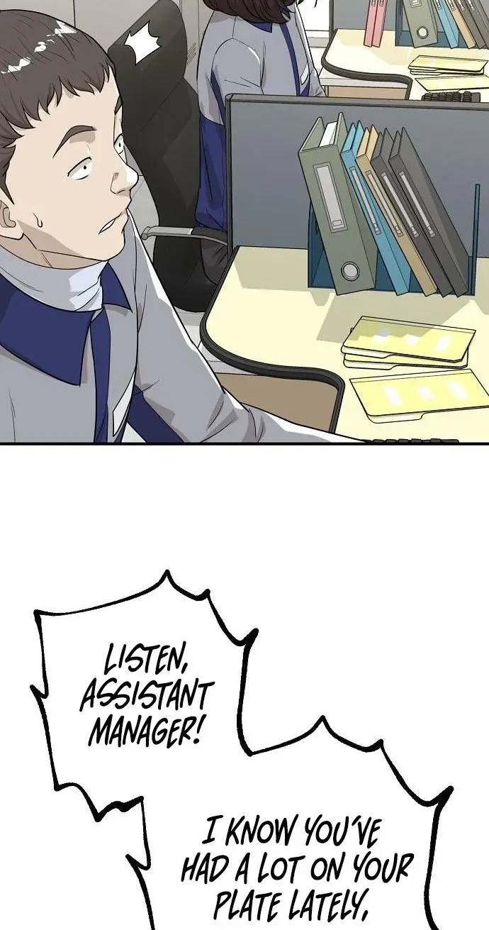 Assistant Manager Lee's Survival Story Chapter 17 page 7 - 