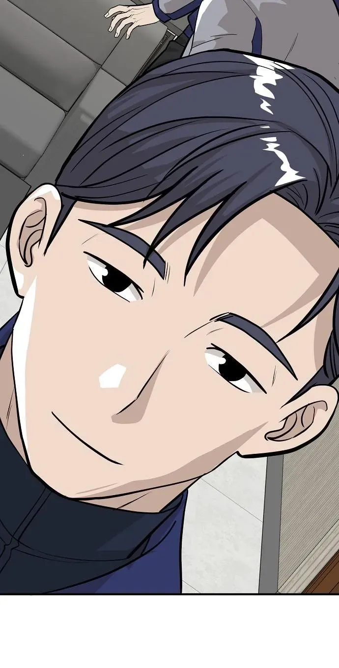 Assistant Manager Lee's Survival Story Chapter 17 page 69 - 