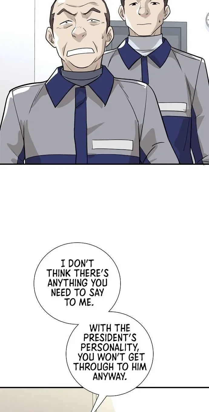 Assistant Manager Lee's Survival Story Chapter 17 page 78 - 